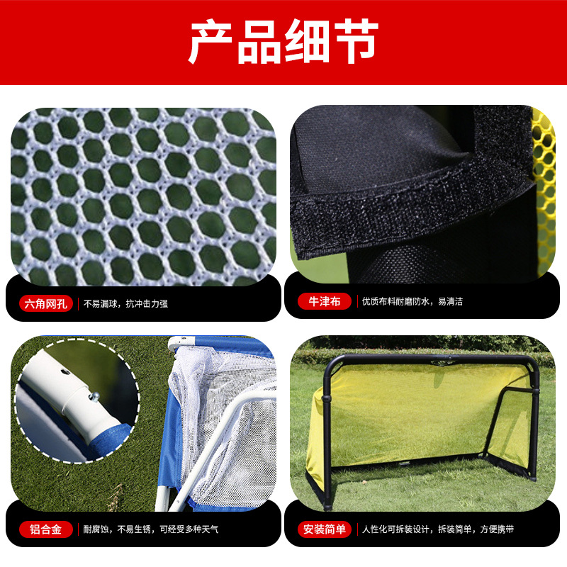 Foldable Soccer Goal – Portable Football Net for Kids & Adults, Indoor Outdoor Training - Image 3