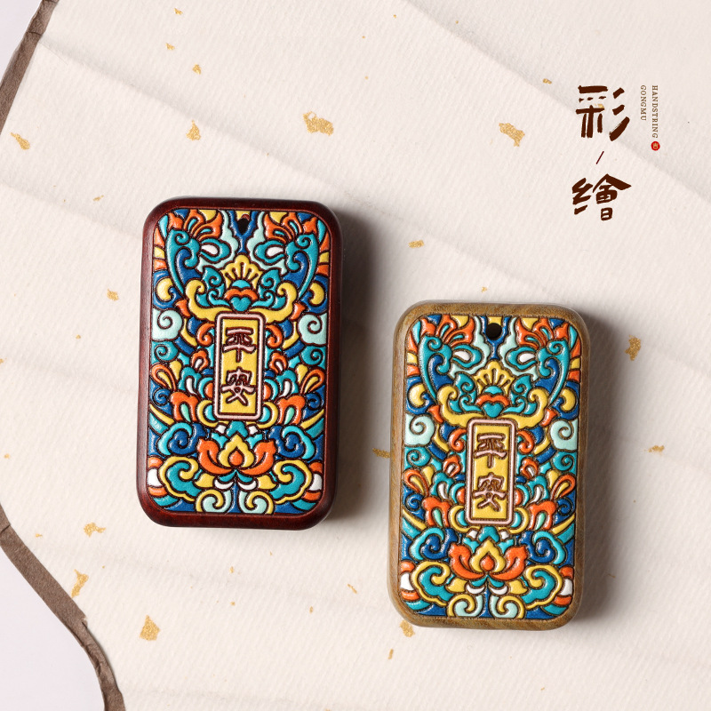 Sandalwood Painted Wish Charm Pendant – DIY Car Keychain Accessory, Handmade Wooden Talisman - Image 3