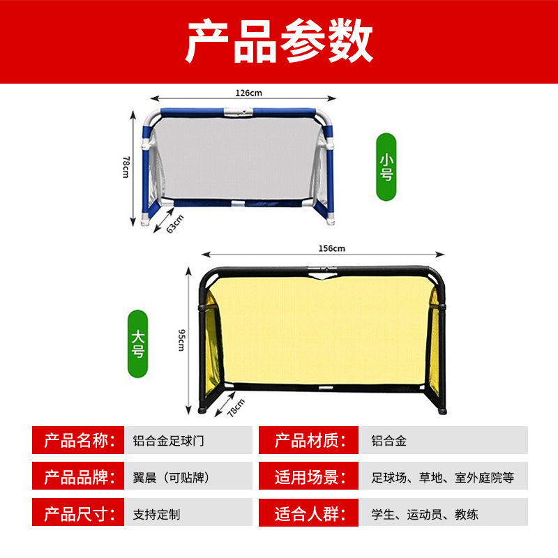 Foldable Soccer Goal – Portable Football Net for Kids & Adults, Indoor Outdoor Training - Image 2