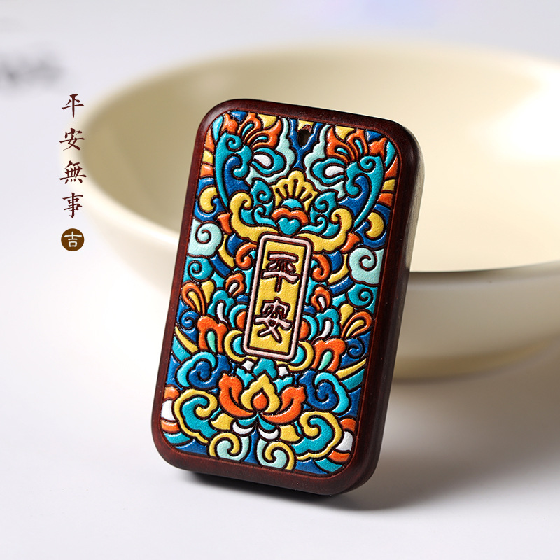 Sandalwood Painted Wish Charm Pendant – DIY Car Keychain Accessory, Handmade Wooden Talisman - Image 2