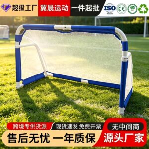 Foldable Soccer Goal – Portable Football Net for Kids & Adults, Indoor Outdoor Training