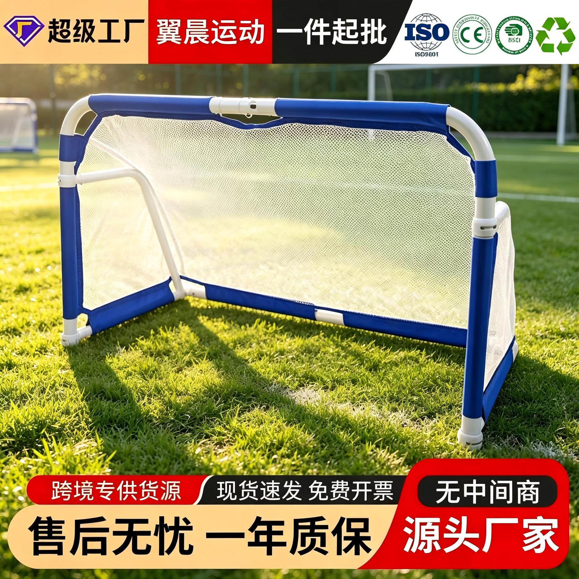 Foldable Soccer Goal – Portable Football Net for Kids & Adults, Indoor Outdoor Training
