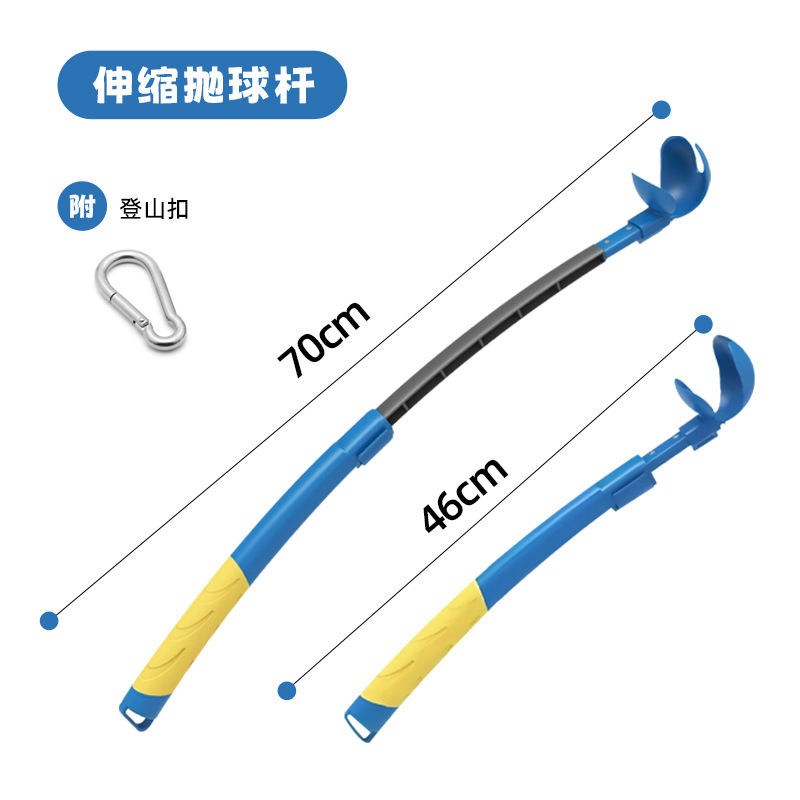 Telescopic Dog Ball Launcher - No Bending Throw Toy, Upgraded Fetch Stick for Dogs - Image 5