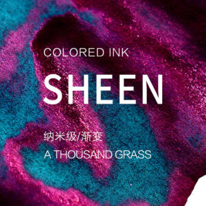 Nano Sheen Fountain Pen Ink – Gradient Color-Shift Calligraphy Ink Set 5ml/15ml