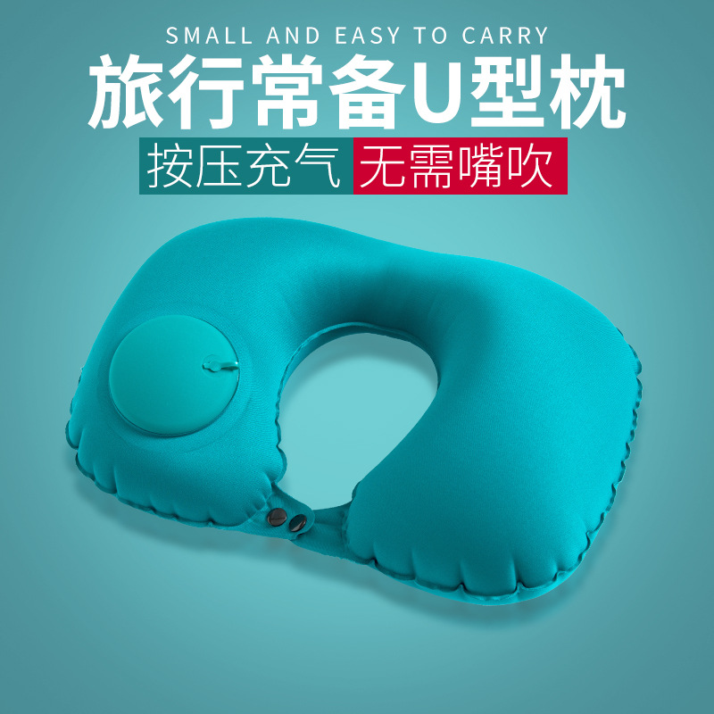 Pressurized Inflatable U-Shaped Neck Pillow for Travel, Office & Airplane - Portable & Creative - Image 2