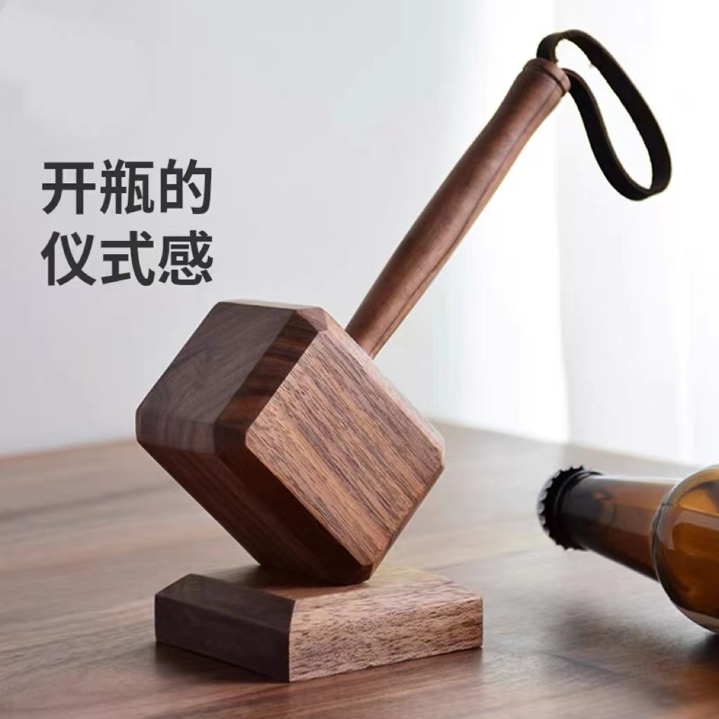 Thor's Hammer Wooden Magnetic Bottle Opener - Creative Beer Opener Home Decor