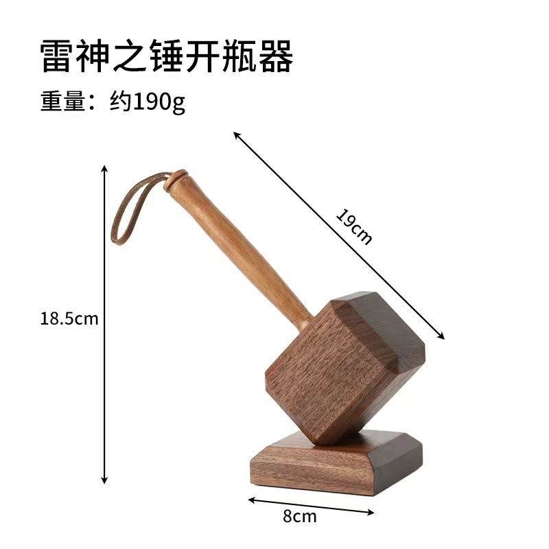 Thor's Hammer Wooden Magnetic Bottle Opener - Creative Beer Opener Home Decor - Image 6