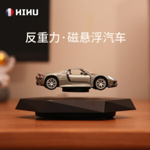 Magnetic Levitation Car Model - Black Tech Floating Car Desk Ornament, Creative Gift for Boyfriend, Business Gift